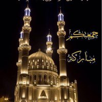 ابو سعد (@mchlh502) Twitter profile photo
