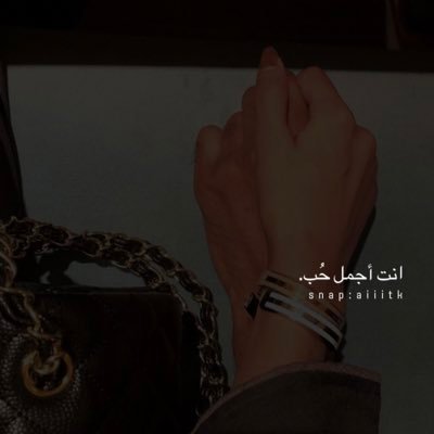Juhina_Al_abri's profile picture. 