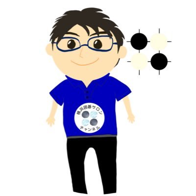 横ęµå²ē¢ćµćć³ä»£č”Øč¤ę£®ć§ććYouTubećć£ć³ćć«ē»é²3äøäŗŗ https://t.co/6ixKbpGvwa /ę°å®æå²ē¢ćµćć³/å·č¶å²ē¢ćµćć³/äøč¬ē¤¾å£ę³äŗŗIGOPRO代蔨/å
Øę„ę¬å²ē¢åä¼ēäŗ/ćŖć³ć©ć¤ć³ćµćć³ēµå¶/čęø6åļ¼ćććć¼ļ¼