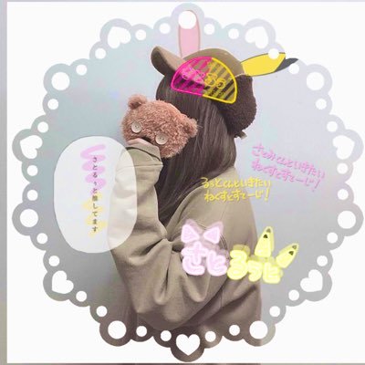 るぅささんのプロフィール画像