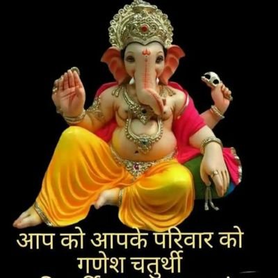 समाज सेवा,मोदी 2024,स्वतंत्रता संग्राम सेनानी पिता की सन्तान हूँ । विरासत में जोश ,देश के लिये मरने का जज्बा है।