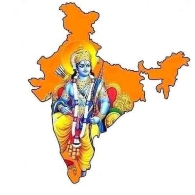 जो लोग हमारे धर्म पर नजर उठाते हैं वो ध्यान से पढले ,
अब वो दौर चला गया जब हिन्दू छला जाये✊👺
जिसे प्रभु श्री राम स्वीकार नहीं वो पाकिस्तान चला जाये।💪🇮🇳