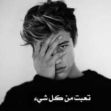 Boy39062627's profile picture. ‏سالب لزوجين وخادم وبدون مقابل