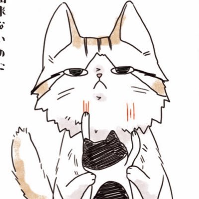 がむおさんのプロフィール画像