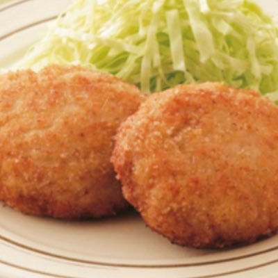 ギフ_包装】 メンチカツ様bgwht その他 - freephonestores.com
