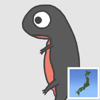 nwtgck (ja)さんのプロフィール画像