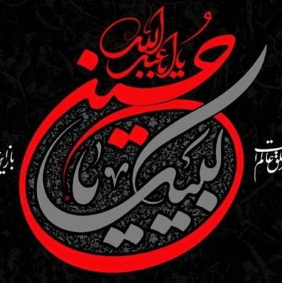 shahidi6621's profile picture. 