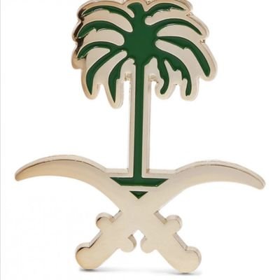 ‏طالب في مدرسة والدي