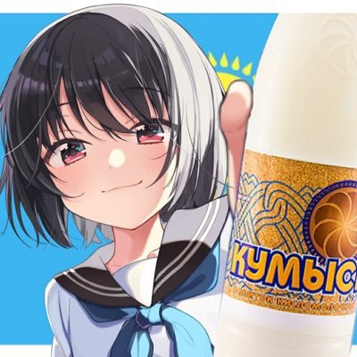 beovsuuさんのプロフィール画像