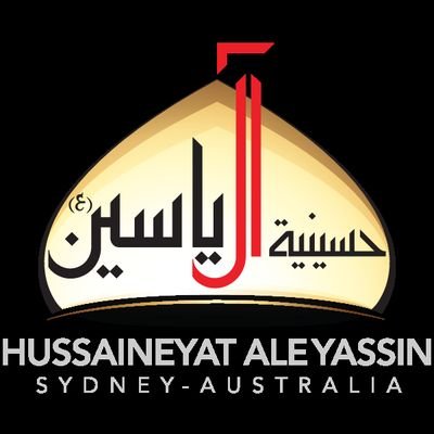 hussaineyat's profile picture. 