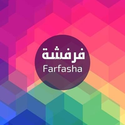 Samehat22943952's profile picture. sameh