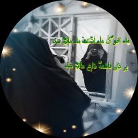 کژال(@kazhall2020) 's Twitter Profile Photo
