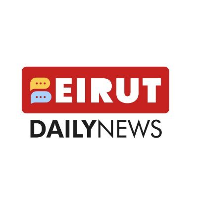 منصة بيروت ديلي نيوز الإخبارية، تنشر الأخبار بموضوعية وبحرفيّة ومهنية عالية، تطرح هموم وشجون المواطن وتشارك الناس آراءهم.