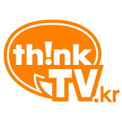 인터넷신문 커널뉴스에서 운영하는 인터넷방송 ThinkTV 공식트위터 계정입니다. 해쉬태그 #thinktv24 (2011.4.2 개설)