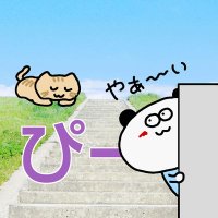 HZK ぴー⊿🦅🎧️ (^^)v (@hrt_naoki) 's Twitter Profile Photo