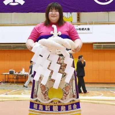 女だけの相撲大会第26〜28回優勝 /ひがし北海道釧路女相撲国際大会第13回優勝/ 宇都宮女相撲大会第2回優勝/剣道三段/ パワーリフティング/アーム練習生 #女子相撲 #総合格闘技 #筋トレ