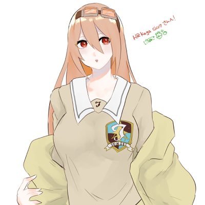 HRkaga(レッドフレーム)さんのプロフィール画像