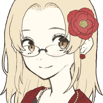 PythianVapors's profile picture. Call me Amelia. She / Her. 💍🏳️‍🌈👭

♓/♑/♐ | High Priestess

Profile picture by Tororo!

1 Corinthians 13:4-7