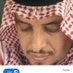 عايض بن شويل الشمراني (@shwail77991) Twitter profile photo عايض بن شويل الشمراني (@shwail77991) Twitter profile photo