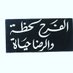 Meriem M. (@meriem_maa) Twitter profile photo Meriem M. (@meriem_maa) Twitter profile photo
