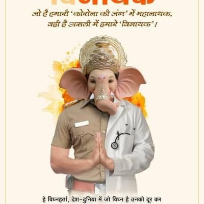 Gajendr19799147's profile picture. 