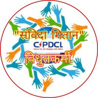 संविदा मितान विधुतकर्मी (@sanvidamitan) 's Twitter Profile