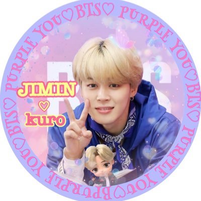 ジミンペン 大人army💜 armyさん仲良くしてください 無言フォローお気軽にどうぞ✨ 2017-army.2019-aroha.2020-シズニ.2021-zenith.2022-ドビ他グル推し無理な方のリムはご自由に🙌