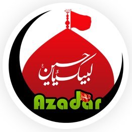 ConnectAzadar's profile picture. AZADAR, a Mumbai-based Shia group, aims to digitize and share Islamic knowledge for the community since 2016. Join us in empowering the Shia community online.