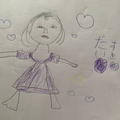 小学校教員です。中学生と小学生年の差きょうだいの母です。下の子の育休が明けて復帰したら、仕事が半端なく増えていました。気づいたら教員歴20年超えていました…。