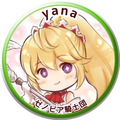 yanaさんのプロフィール画像