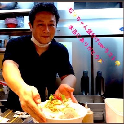 🌈蒲田の遅咲きルーキー 🌟宮元グループ卒業しました今後のラーメンロードのご報告こちらにUPさせていただきます