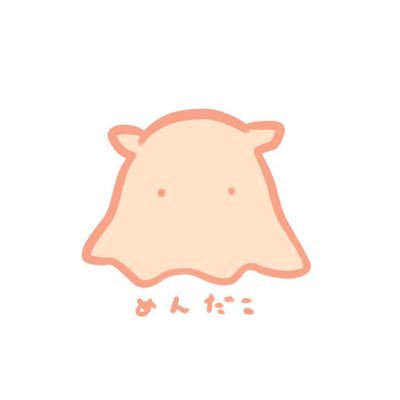 moppi_pipi's profile picture. 2020.5薬開始／ADHD／問診で+ASD、DCD、APD傾向あり／AC／基本ネガティブ／自分と格闘するための記録と情報収集用🥺／無言フォロー失礼します／色々お気軽に🍀