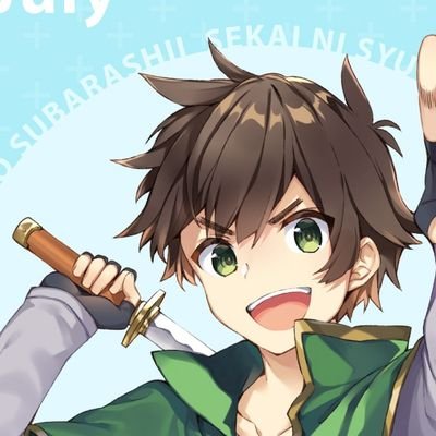 サトウカズマ 異世界より舞い降りた勇者 Bravekazumasan Twitter