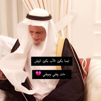 aliaa_h_algaidi's profile picture. ‏‏‏‏‏‏‏‏متعبه الدنيا من بعد أمي وابي.. تحتاج  كثيرا كصبرهم !! وانا لا أملكه 💔