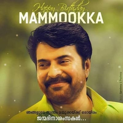 NirmalArackal's profile picture. 