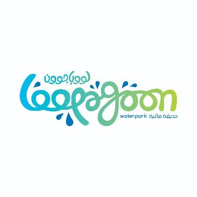 Loopagoon - لووباجوون
