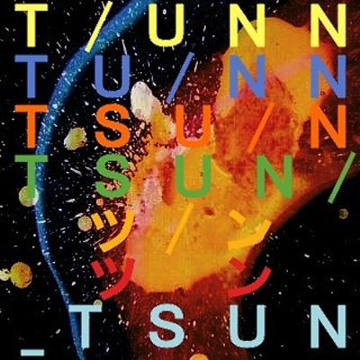 Tsunwitter's profile picture. Living for the weekend, working for vacation.