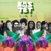 Bastetfestival (@bastetfestival) Twitter profile photo Bastetfestival (@bastetfestival) Twitter profile photo