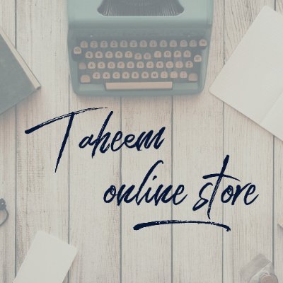 Taheem Online