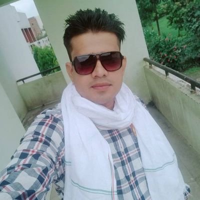 Up Government employee.