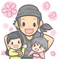 もこちゃんチャンネル【公式】YouTuber 最虎桜もこざくら(@mokozakura1) 's Twitter Profile Photo