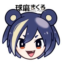 球磨まくる@レースゲーVTuber (@kuma_makuru) 's Twitter Profile Photo 球磨まくる@レースゲーVTuber (@kuma_makuru) 's Twitter Profile Photo