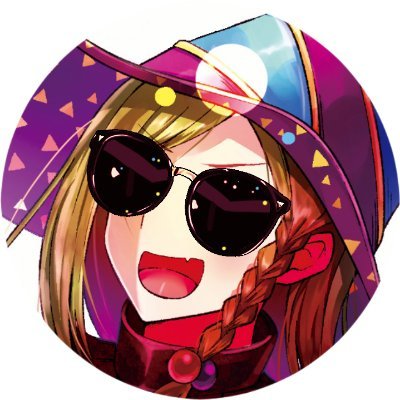 ハイパーいなろさんのプロフィール画像