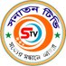 sanatan tv (STV) (@stv_sanatan) Twitter profile photo sanatan tv (STV) (@stv_sanatan) Twitter profile photo