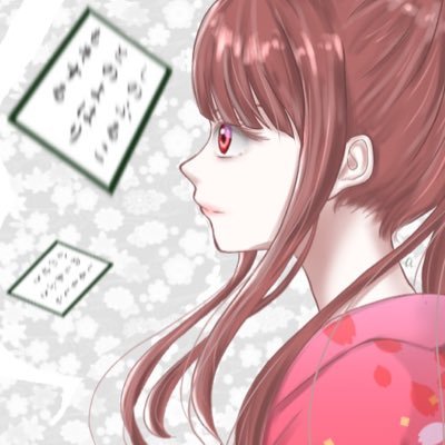 横浜平沼高校かるた部さんのプロフィール画像