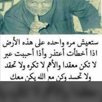 سعيد القحطاني (@smf2013) 's Twitter Profile