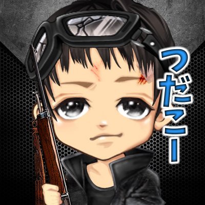 カフェ俺 Tsudakoh Vol 俺 の車のボンネットから車ぐらいの大きさのウーパールーパーが出てきて警察官を飲み込んだら警察官のおっさんがゴジラ大のウーパールーパーになる夢を見ました おっさん言うたけど俺もおっさんやったわ カフェ俺 Tsudakoh Vol 俺 の車のボンネットから車ぐらいの大きさのウーパールーパーが出てきて警察官を飲み込んだら警察官のおっさんがゴジラ大のウーパールーパーになる夢を見ました おっさん言うたけど俺もおっさんやったわ