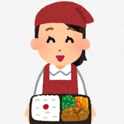 高齢者向けお弁当配送サービスです。お弁当１つから配達いたします。ご家族の紹介もお受け付けしております。058-201-3639