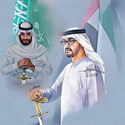 AlmarhoonMazen's profile picture. 