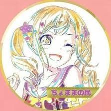 ちょままの民　サバの味噌煮さんのプロフィール画像